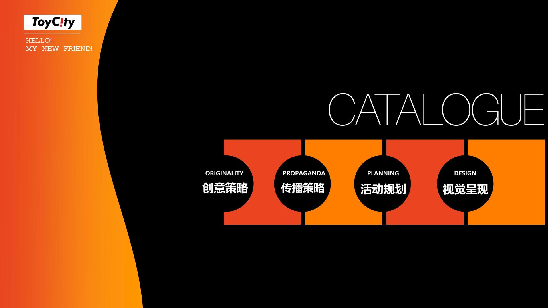 胜天国际携手腾讯音乐娱乐集团打造文化内容共创计划